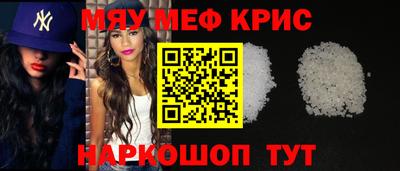 мет Бугуруслан