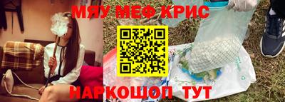 PSILOCYBIN Бузулук