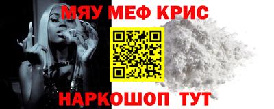 мет Бугуруслан