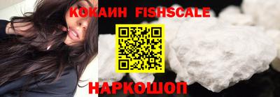 PSILOCYBIN Бузулук