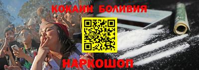 мет Бугуруслан