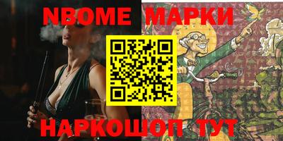 мет Бугуруслан