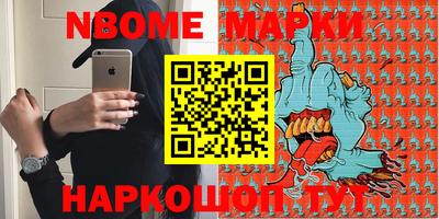 мет Бугуруслан