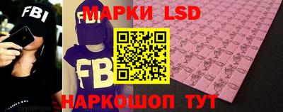 PSILOCYBIN Бузулук