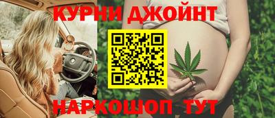 мет Бугуруслан