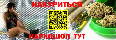 PSILOCYBIN Бузулук