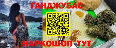 PSILOCYBIN Бузулук