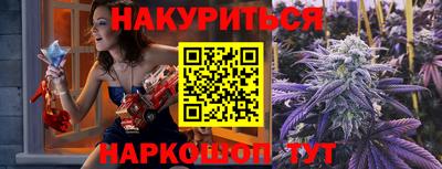 PSILOCYBIN Бузулук