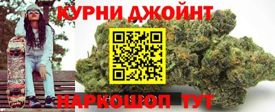 мет Бугуруслан