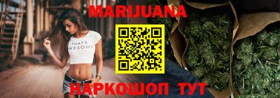PSILOCYBIN Бузулук