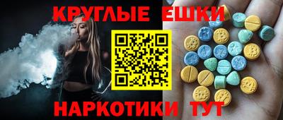 PSILOCYBIN Бузулук