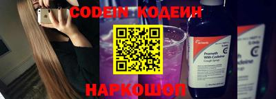 PSILOCYBIN Бузулук