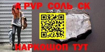 PSILOCYBIN Бузулук