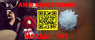 каннабис Будённовск