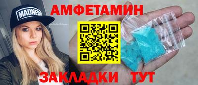 мет Бугуруслан