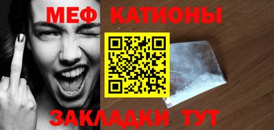 каннабис Будённовск