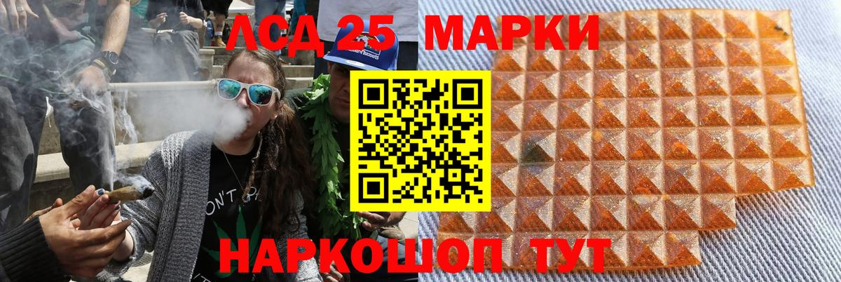 Марки N-bome 1,5мг  Вход с VPN  Ханты-Мансийск 